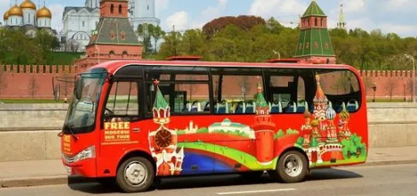 Les différents moyens de transports pour se déplacer dans la fédération de  Russie