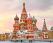Découvrir et voyager en Russie
